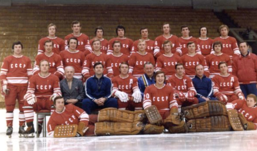  1972 
